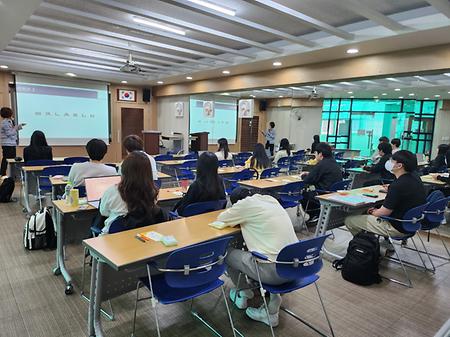 사회복지학과 특강 - 김해청소년문화의 집 (23.05.12)